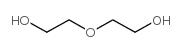 二乙二醇/二甘醇