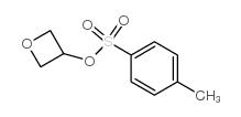 甲苯-4-磺酸氧雜環(huán)丁-3-基酯