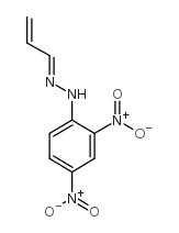 丙烯醛-2,4-二硝基苯腙